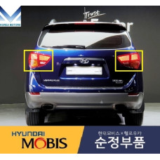 MOBIS REAR COMBINATION LED TAILLAMP HYUNDAI IX55 2006-15